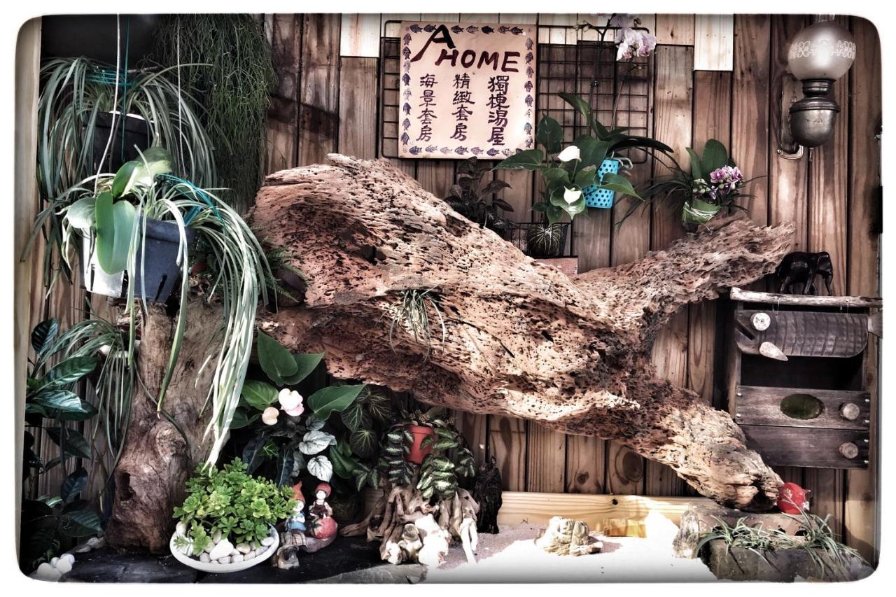 A-Home Jiufen Exterior photo